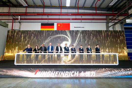 Grund zum Feiern: Jungheinrich-Werk in Qingpu begeht 20jähriges Jubiläum. (Quelle: Jungheinrich AG)